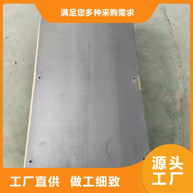 定制ICU科室铅板的公司