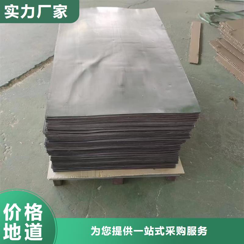 规格全的防Y射线铅板生产厂家