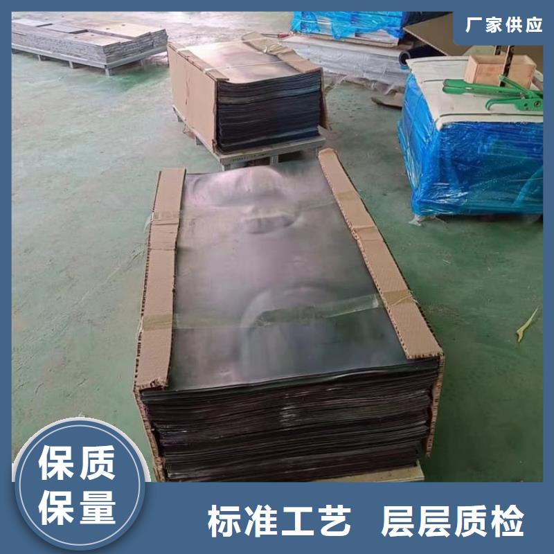 伽马射线铅板品质与价格
