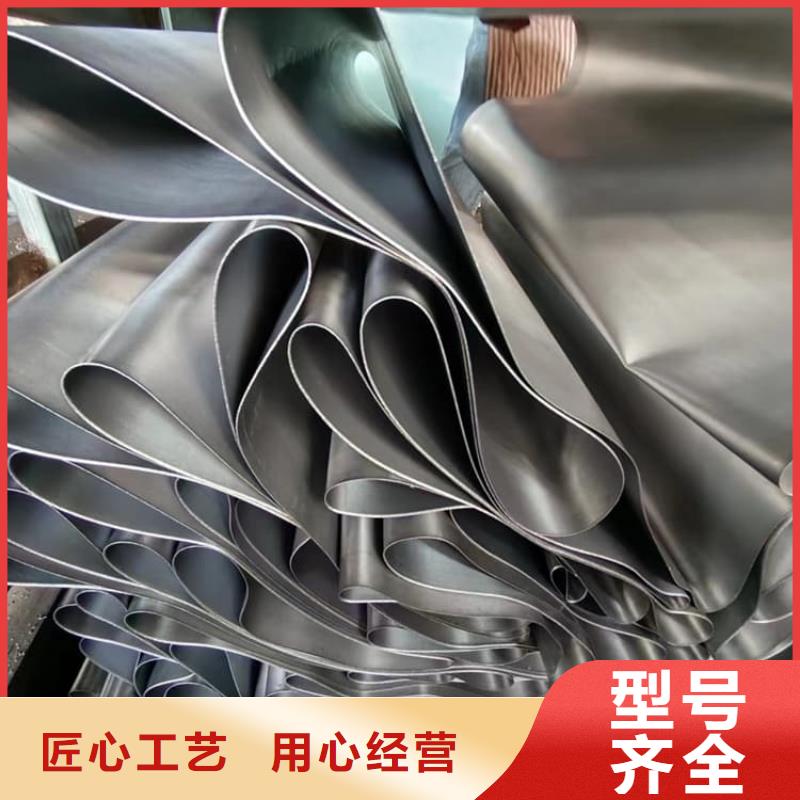 防护专用铅板货源稳定