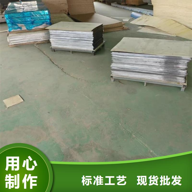优选：医用辐射防护铅板基地