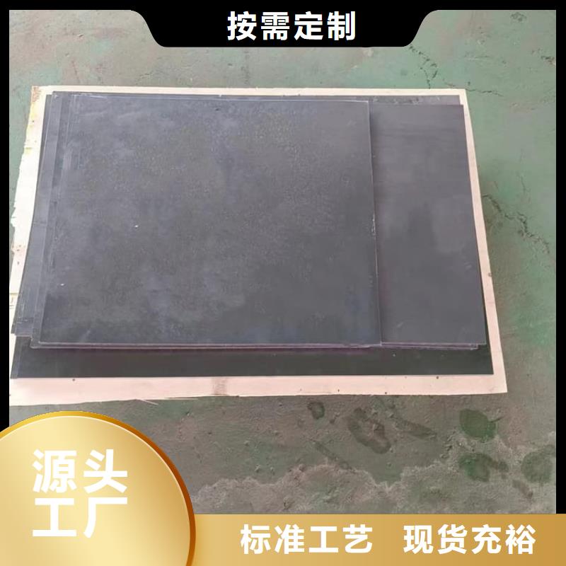 靠谱的2mm射线防护铅板基地