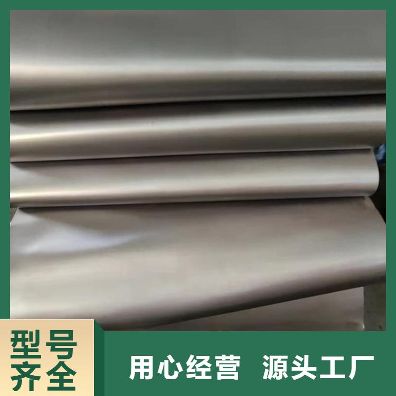 服务周到的0.5毫米医用铅板公司