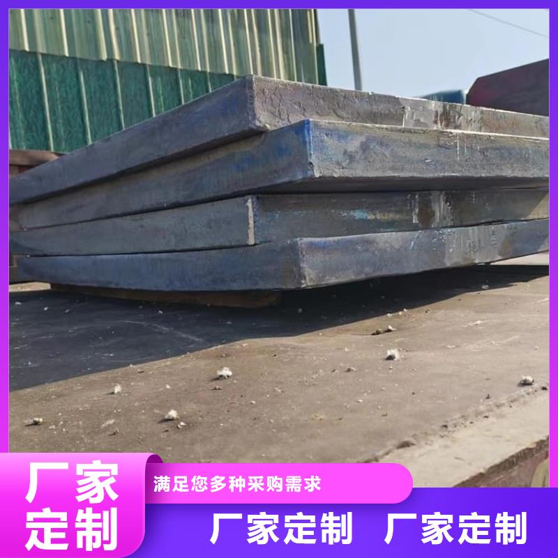 定制ICU科室铅板的公司