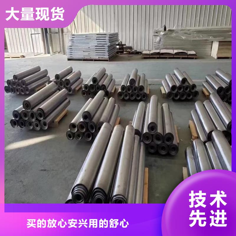 服务周到的0.5毫米医用铅板公司