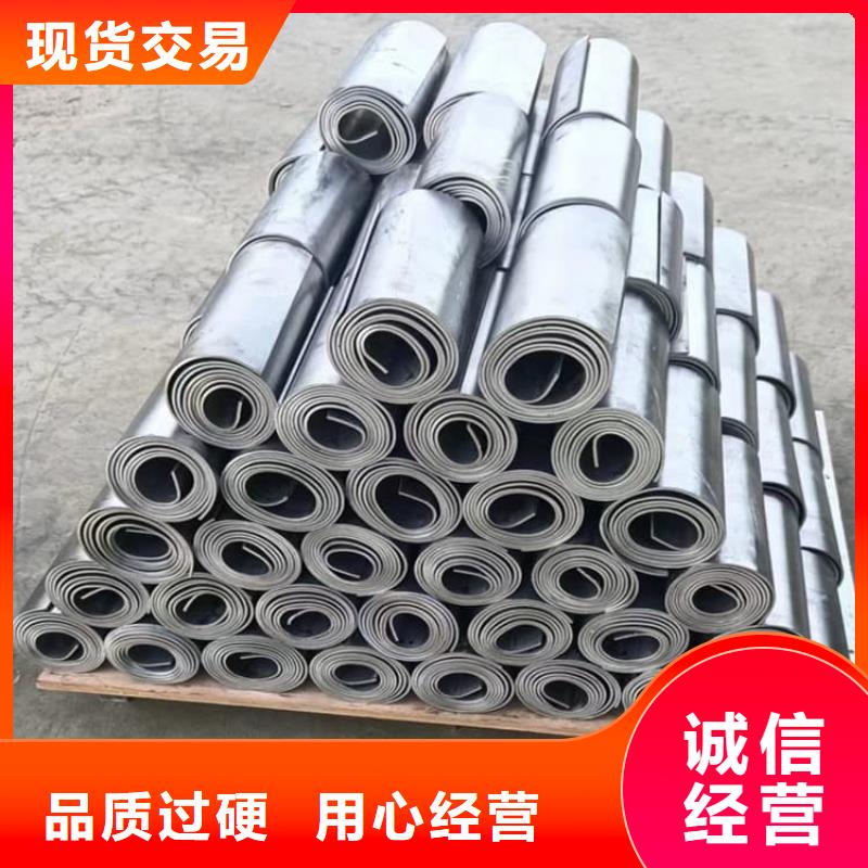 10mm防辐射铅板好品质查看详情