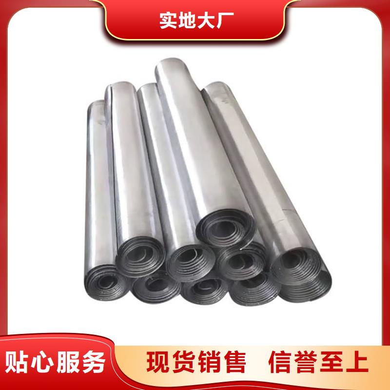 医用射线防护铅板-医用射线防护铅板高性价比