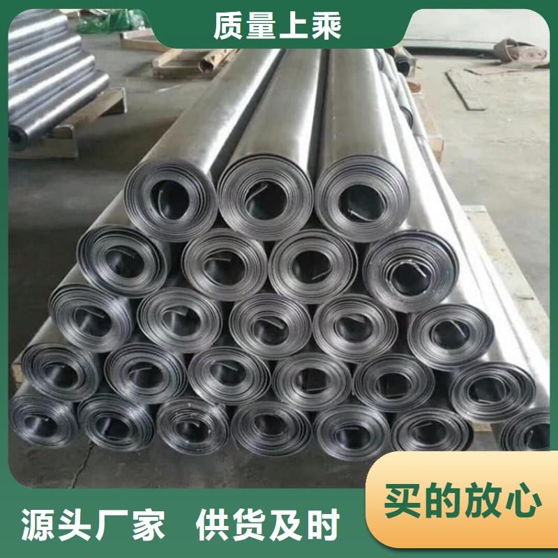 加厚铅板选加厚铅板厂家