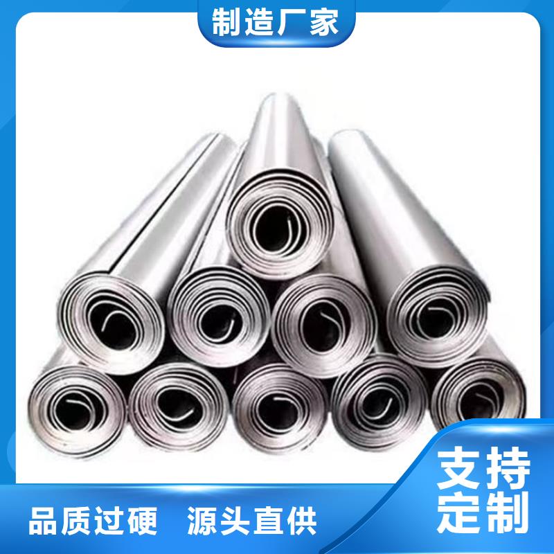 x线铅板防护|x线铅板防护厂家现货