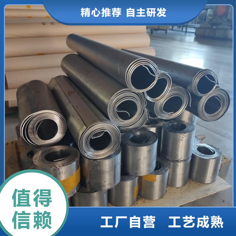 铅板铅皮质量有保证
