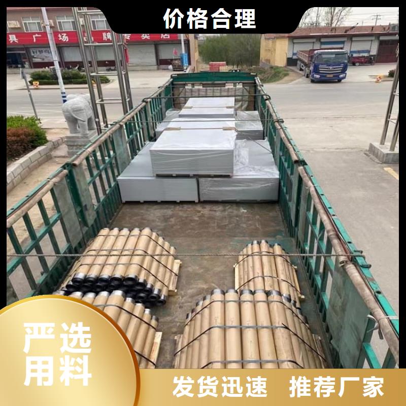 手术室防护铅板可靠的商家