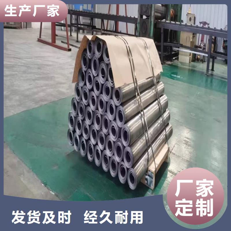 防护专用铅板厂家发货及时
