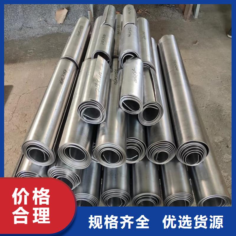 规格齐全的铅板块基地