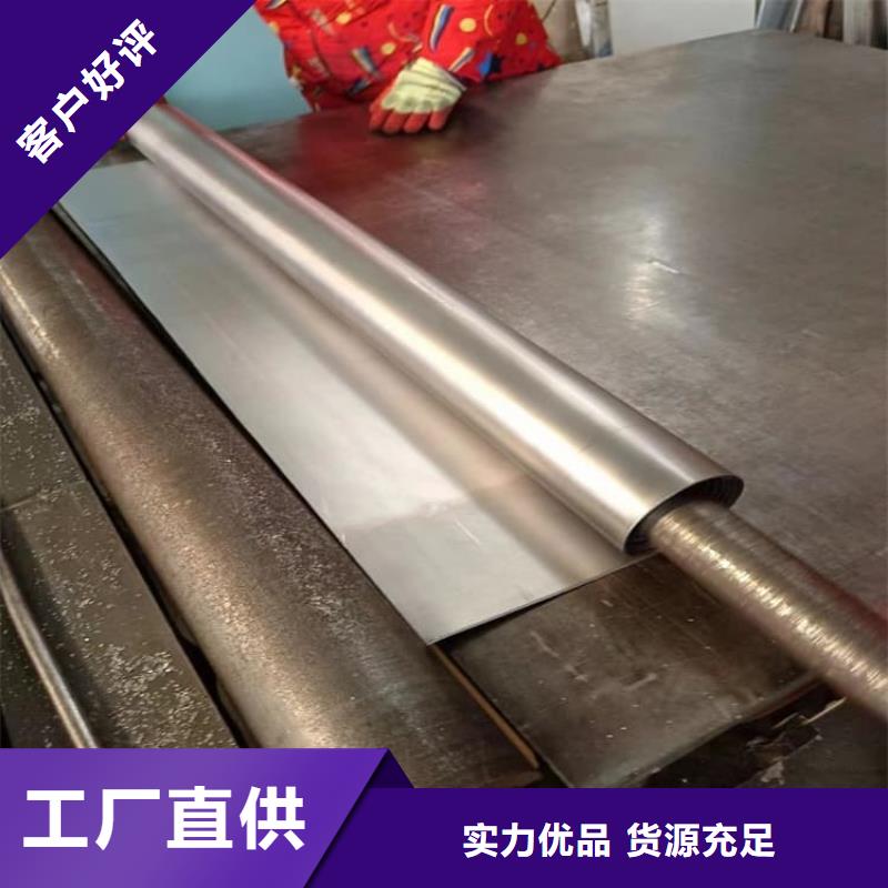防护专用铅板厂家发货及时