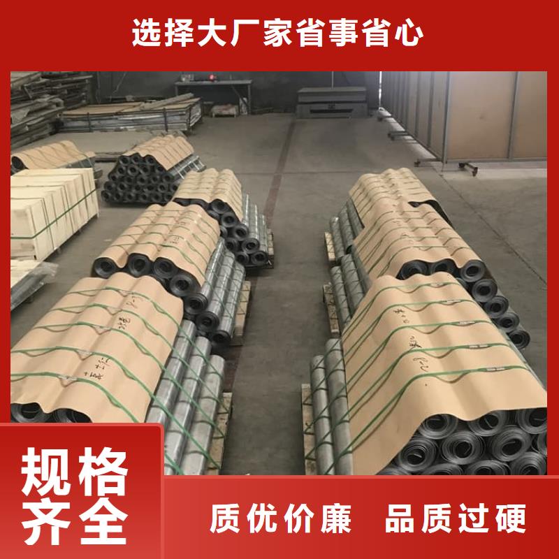 有现货的防护医用铅板供货商