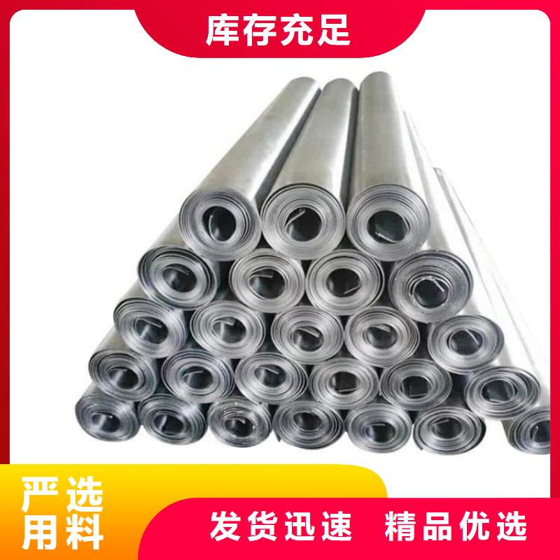 防腐铅板现货供应