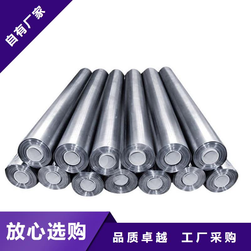 6mm铅皮真货源