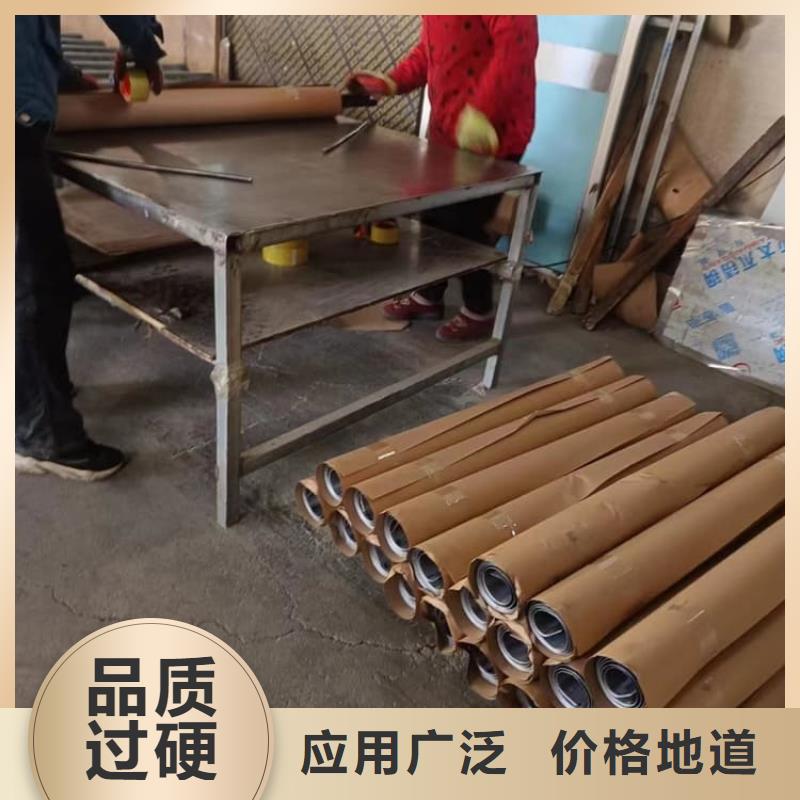 优质防辐射铅板的批发商