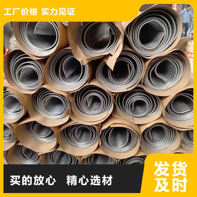 辐射防护铅板-加工厂家