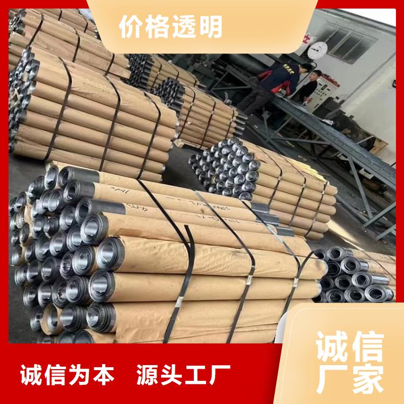 1mmpb-70mmpb铅板全国配送