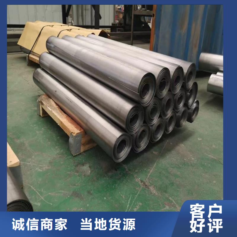 销售1mmpb-70mmpb铅板的厂家