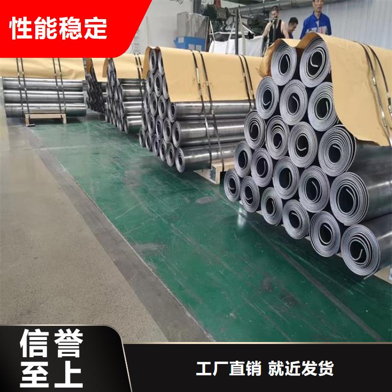 优选：DR室射线铅板基地