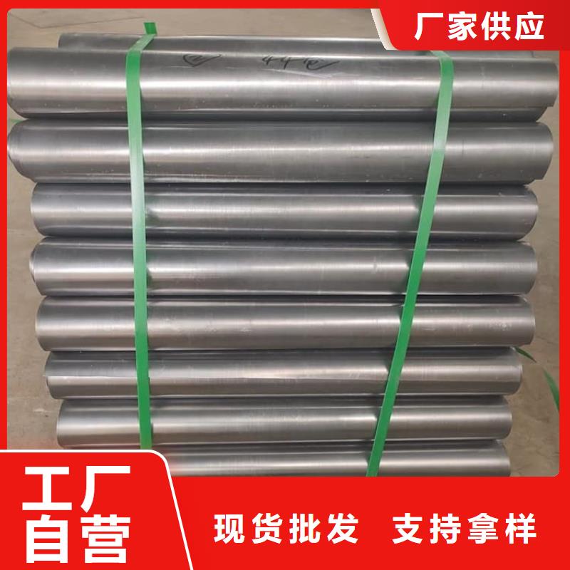 防护专用铅板厂家发货及时
