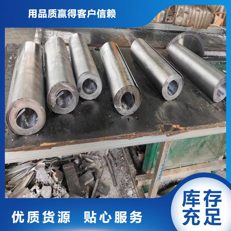 2025质优价廉#墙体防护铅板制造商#来图定制