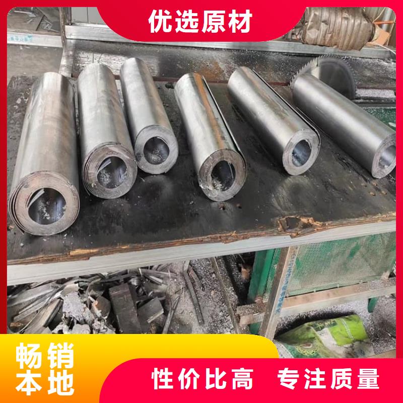 DR室铅板现货长期供应