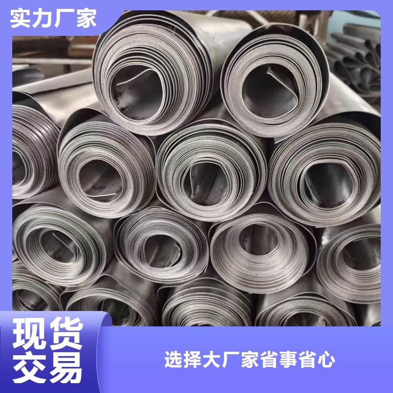 放射机房防护铅板厂家直供