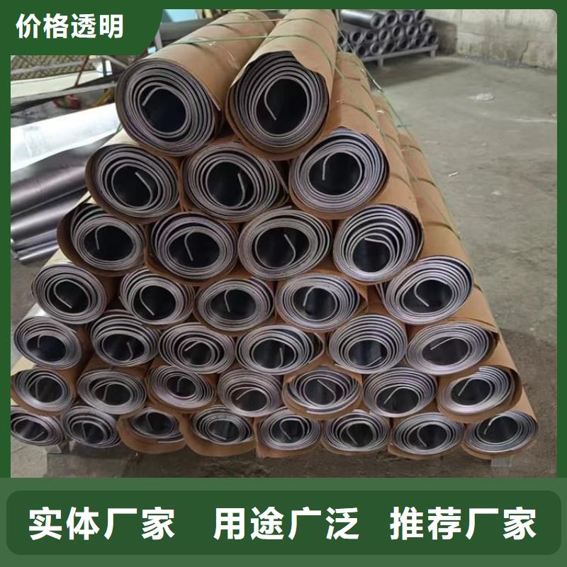 牙片机房铅板参数
