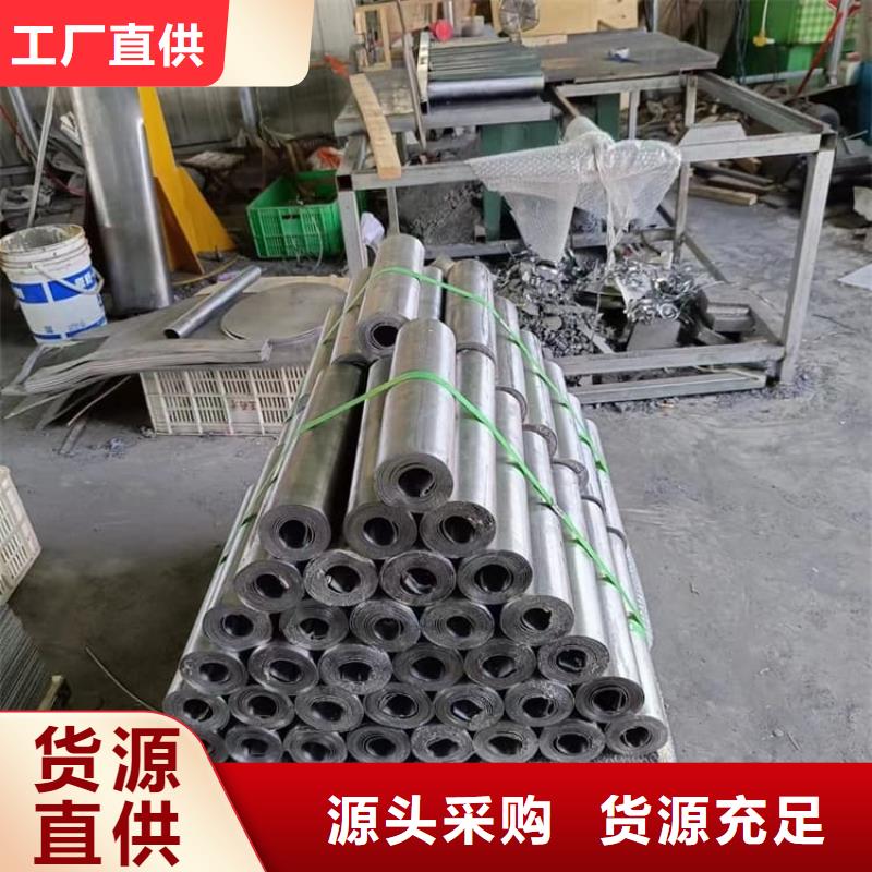 2025价格优惠#9mm防辐射铅板#本地厂家