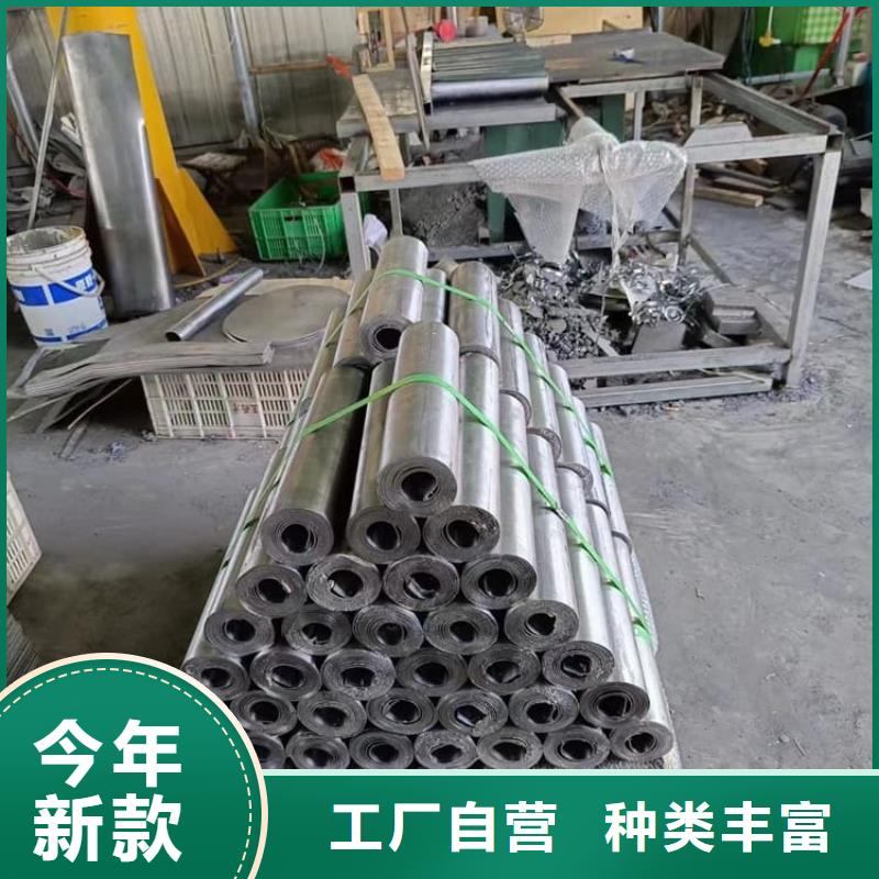 可靠的0.5-80mm铅板生产厂家