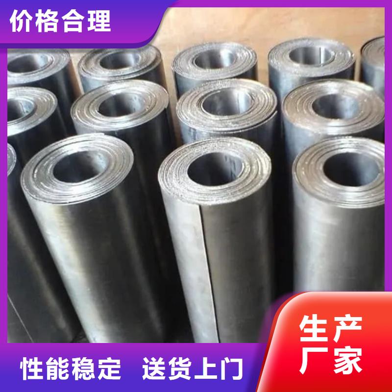 1mm防辐射铅板-产品规格齐全