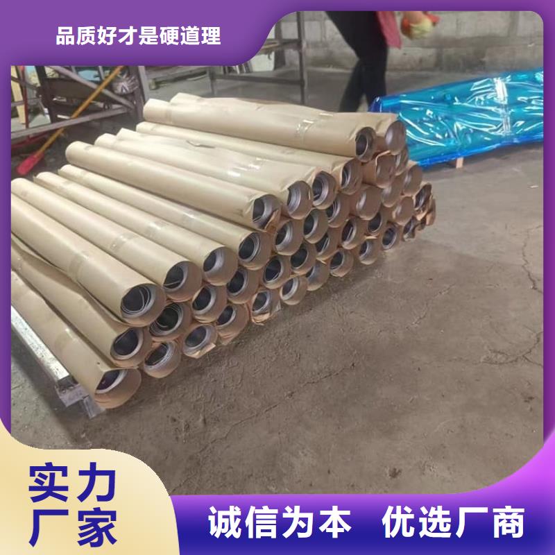 防护专用铅板货源稳定