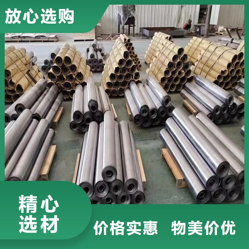 加厚铅板选加厚铅板厂家