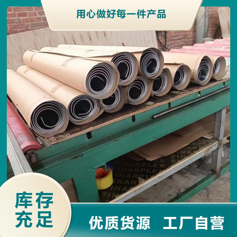 优选：DR室射线铅板基地