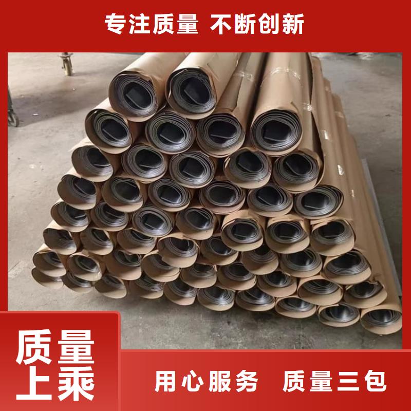 10mm防辐射铅板价格免费咨询
