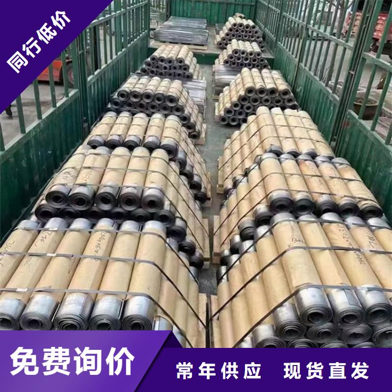 可靠的0.5-80mm铅板生产厂家