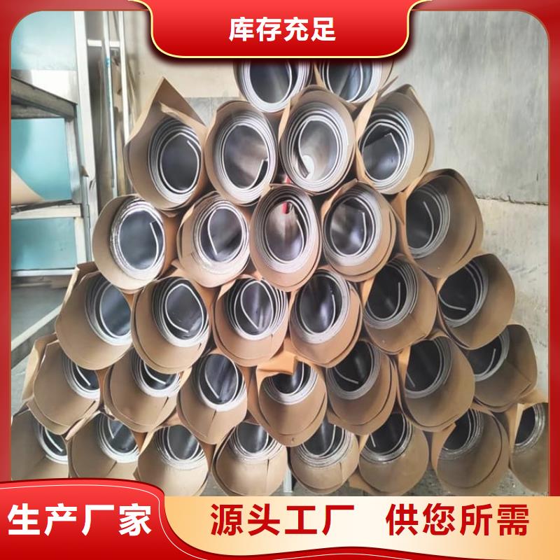 规格齐全的铅板块基地