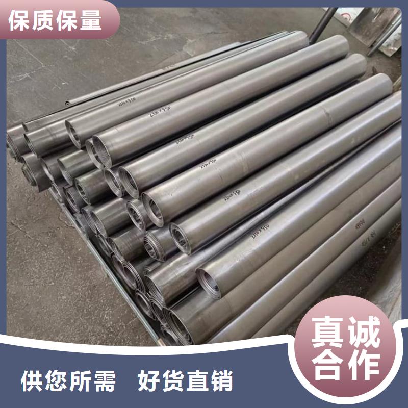 辐射防护铅板包你满意