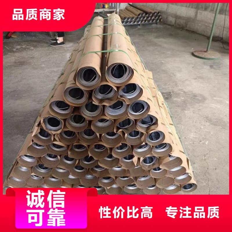 防护铅板卷厂家信守承诺