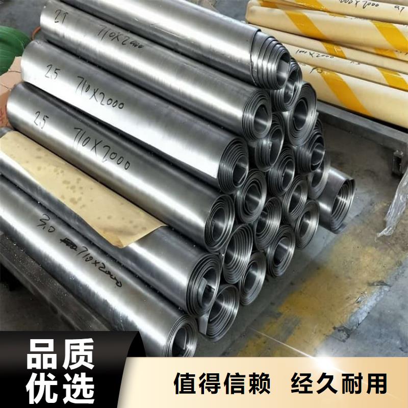 牙科手术室铅板价格-厂家