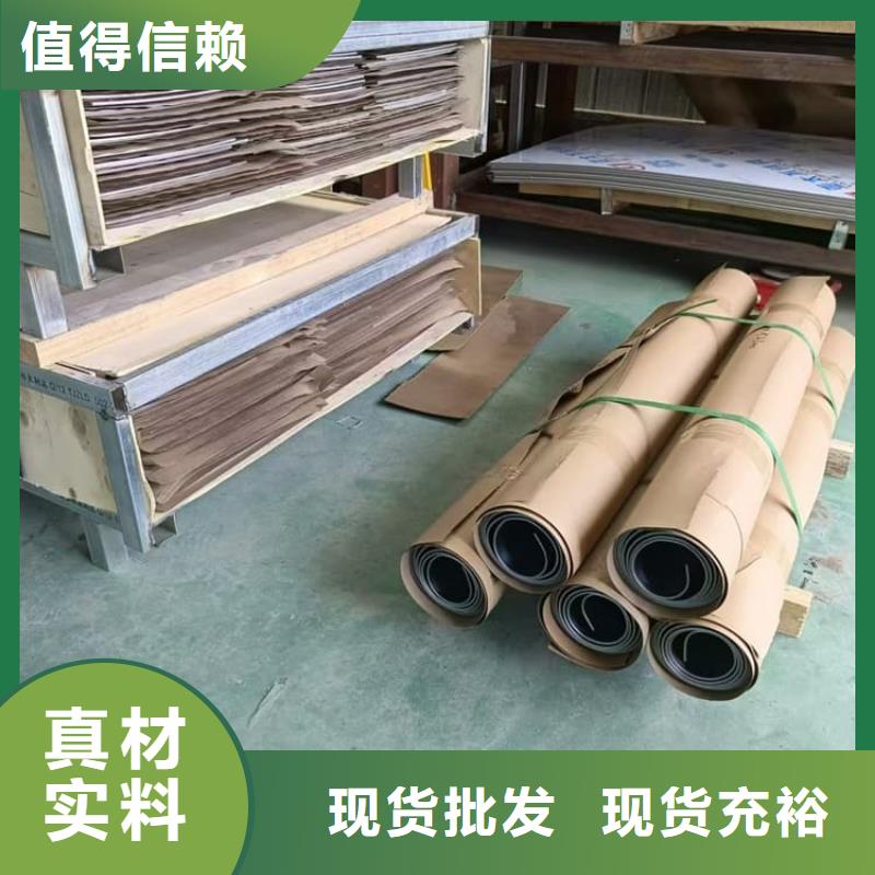 实验室防辐射铅板量大优先发货