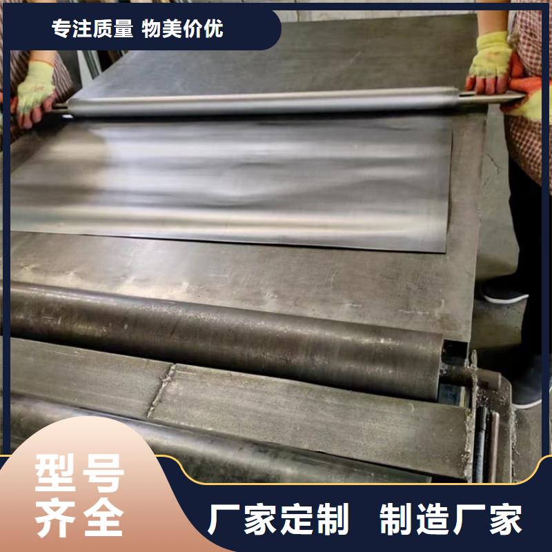 ICU防辐射铅板厂家批发价-让您满意