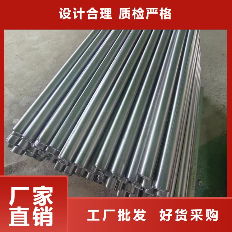 防护铅板质量优良