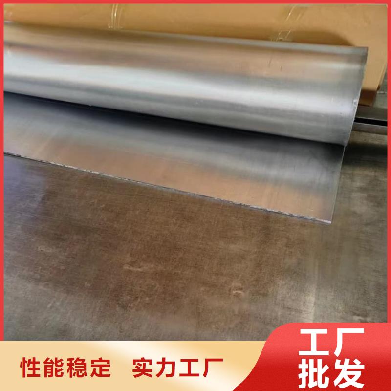 伽马射线铅板品质与价格
