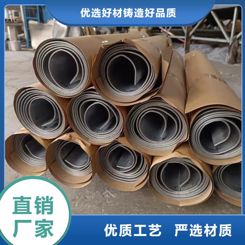 1毫米/2毫米/3毫米铅板款式齐全