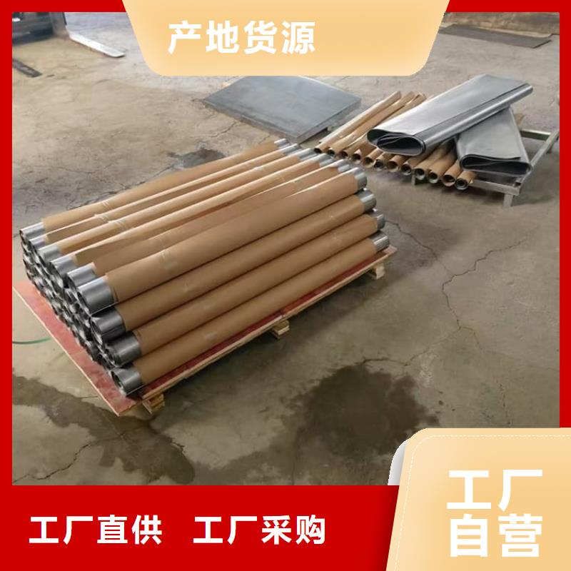 辐射防护铅板制作公司