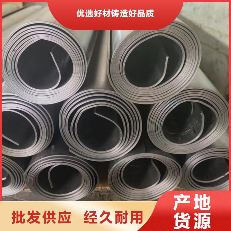 #铅板材#-质优价廉